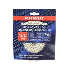 Круг алмазный PATRIOT гибкий, АГШК, диаметр 100 мм, P50, охлаждение водой, шлифовальный диск - изображение 7