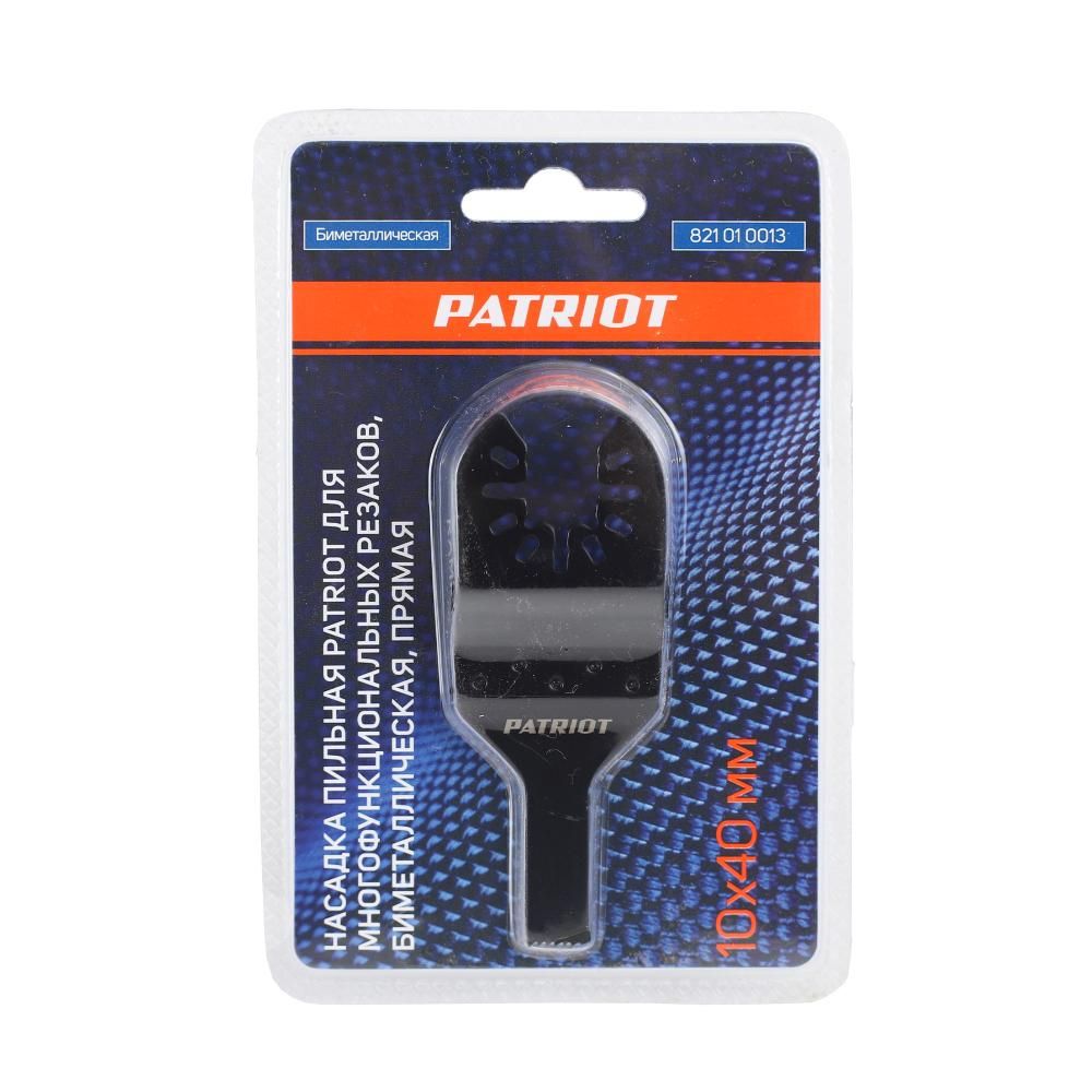 Насадка пильная PATRIOT для многофункциональных резаков, биметаллическая, прямая, 10*40 мм - изображение 3