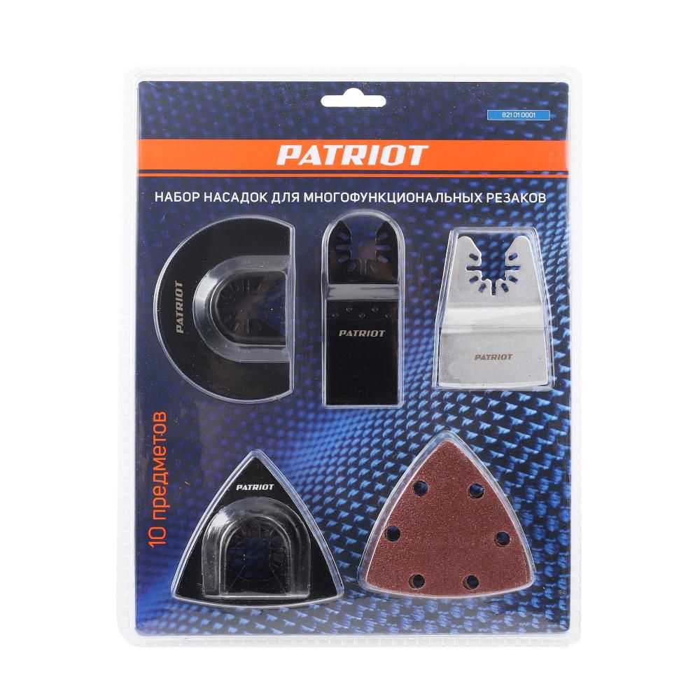 Набор насадок PATRIOT для многофункциональных резаков, 10 предметов - изображение 9