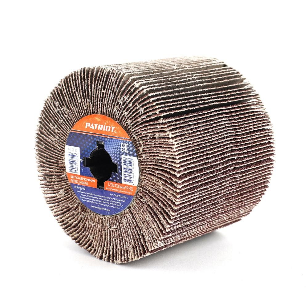 Щетка PATRIOT абразивная лепестковая для брашировальных машин, 120х100мм*Р60