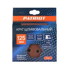 Круг шлифовальный на липучке PATRIOT, 125мм, Р100, 8 отверстий, 5 шт, диск абразивный - изображение 7