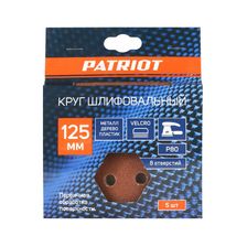Круг шлифовальный на липучке PATRIOT, 125мм, Р80, 8 отверстий, 5 шт, диск абразивный - изображение 7