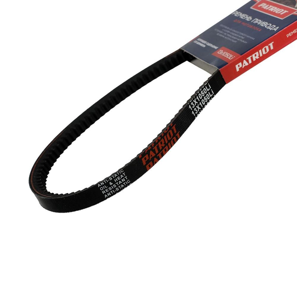 Ремень PATRIOT 13X1050Li для мотокультиватора Oregon, ремень переднего хода - изображение 3