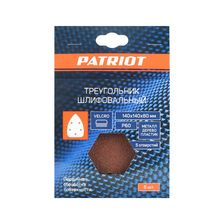 Треугольник шлифовальный PATRIOT на липучке / 140х140х80мм / Р60 / 5 отверстий / 5 шт / абразивный - изображение 7