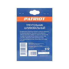 Треугольник шлифовальный PATRIOT на липучке / 140х140х80мм / Р60 / 5 отверстий / 5 шт / абразивный - изображение 8