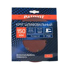 Круг шлифовальный PATRIOT на липучке / 150мм / 6 отверстий / Р120 / 5 шт / диск абразивный - изображение 7