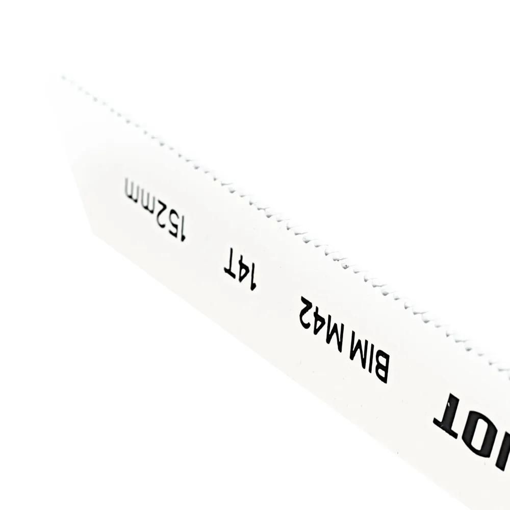 Полотно пильное PATRIOT для сабельной пилы, по металлу 152*19*0.92мм*14T 2 шт. - изображение 2