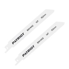 Полотно пильное PATRIOT для сабельной пилы, по металлу 152*19*0.92мм*14T 2 шт. - изображение 6