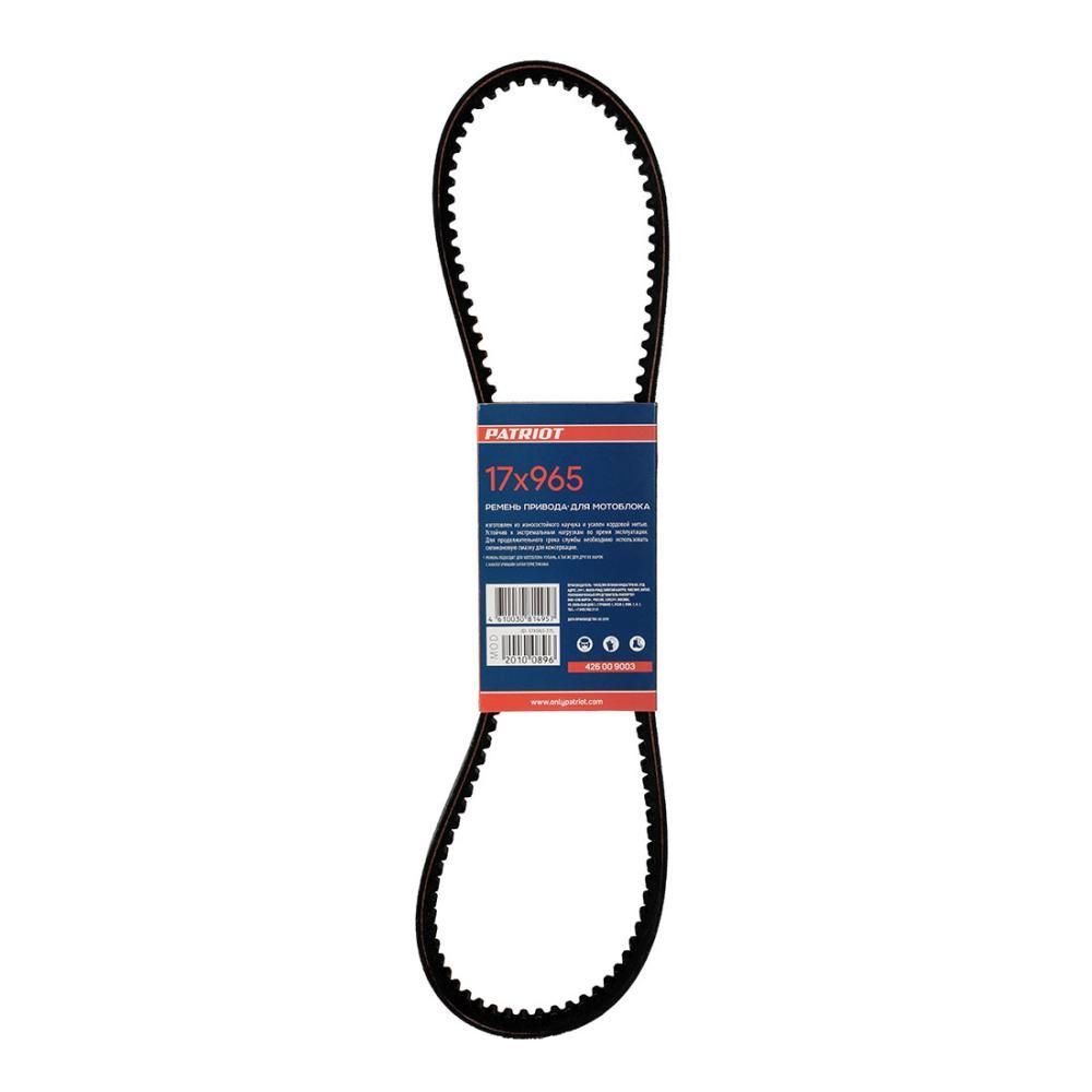 Ремень PATRIOT 17X965 для мотокультиватора Кубань и аналогичных моделей - изображение 2