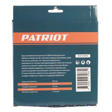 Щетка PATRIOT круглая, 180 мм, Х22,23 мм - изображение 8