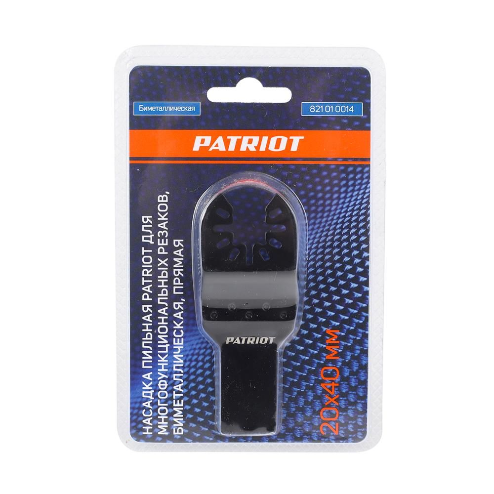 Насадка пильная PATRIOT для многофункциональных резаков, биметаллическая, прямая, 20*40 мм - изображение 3