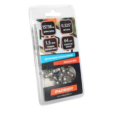Цепь PATRIOT 21BP-64E, 0,325 1,5 64 звена - изображение 4
