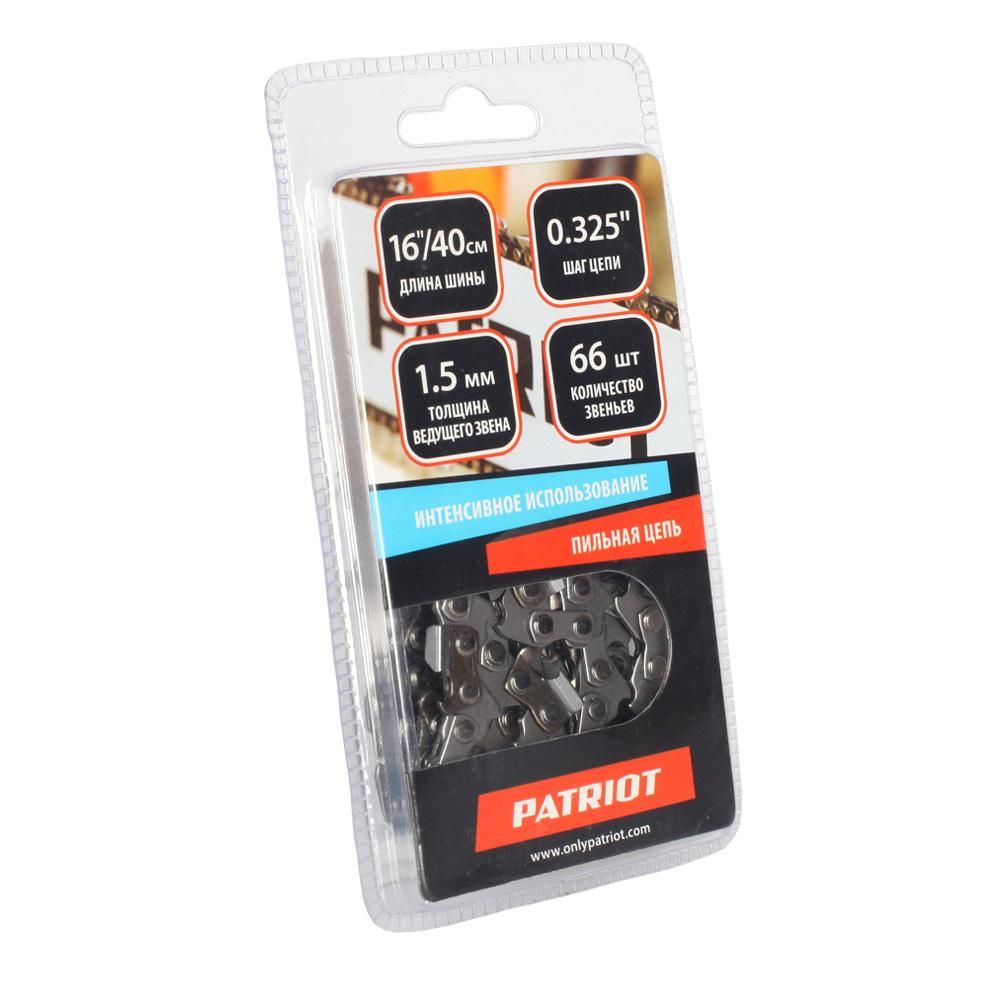 Цепь пильная Patriot 21BP-66E, 66 звеньев