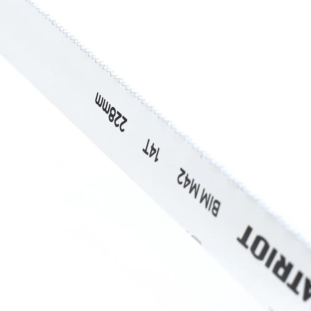 Полотно пильное PATRIOT для сабельной пилы, по металлу 228*19*0.92мм*14T 2 шт. - изображение 2