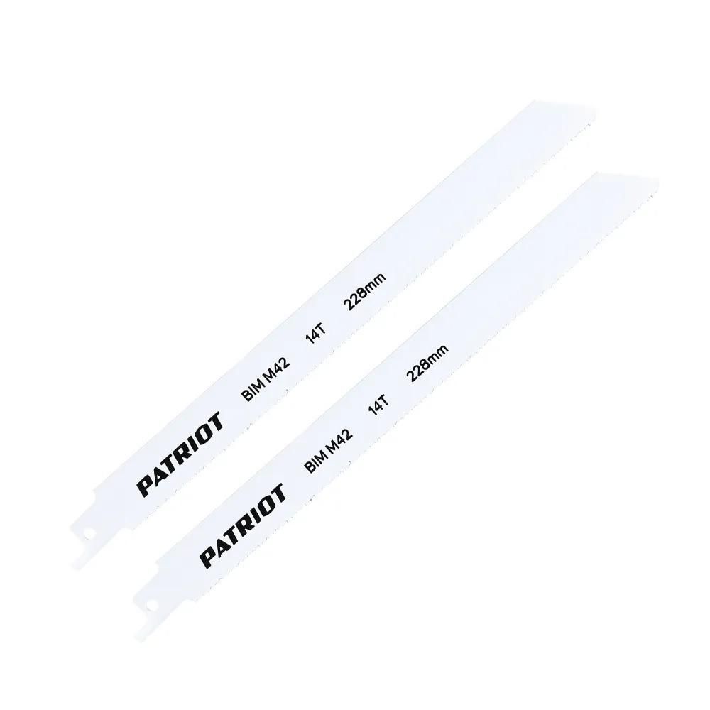 Полотно пильное PATRIOT для сабельной пилы, по металлу 228*19*0.92мм*14T 2 шт.