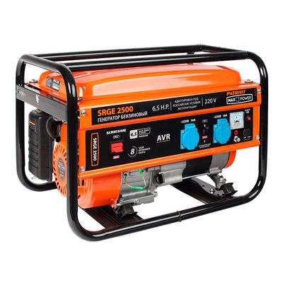 Генератор инверторный PATRIOT 2700i - изображение 10