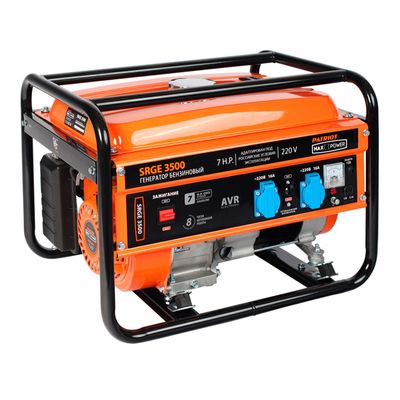 Генератор инверторный PATRIOT 3000il - изображение 9