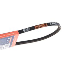 Ремень PATRIOT 3LXA870 привода хода для снегоуборщика PS 911, Сибирь 110 СЕ, Сибирь 113 CЕ - изображение 6