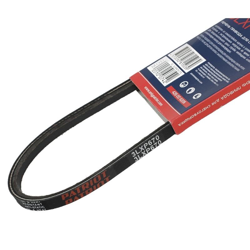 Ремень PATRIOT 3LXP670 для снегоуборщика Сибирь 997ЕКХ, PHG72Е - изображение 3