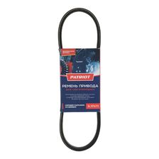 Ремень PATRIOT 3LXP670 для снегоуборщика Сибирь 997ЕКХ, PHG72Е - изображение 4