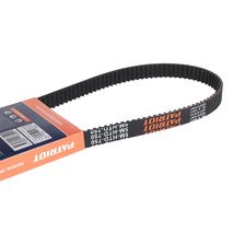 Ремень PATRIOT 5M_HTD-750 привода хода для снегоуборщика - изображение 6