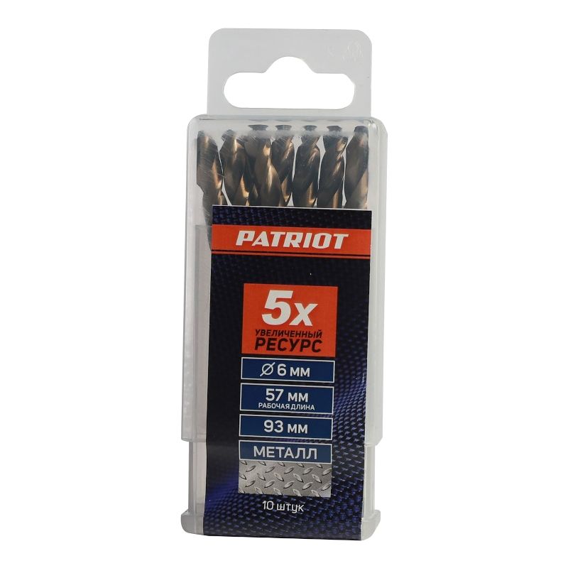 Сверло PATRIOT по металлу 6,0 мм, упаковка 10шт - изображение 2