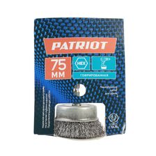 Щетка PATRIOT чашеобразная для дрели, 75 мм НЕХ, жесткая, металлическая - изображение 9