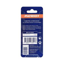 Сверло алмазное PATRIOT  по керамограниту и керамике 8 мм, 2 штуки - изображение 8