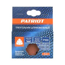 Треугольник шлифовальный PATRIOT на липучке / 80х80х80мм / Р100 / 6 отверстий / 5 шт / абразивный - изображение 7