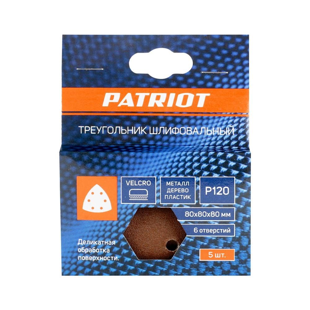 Треугольник шлифовальный PATRIOT на липучке / 80х80х80мм / Р120 / 6 отверстий / 5 шт / абразивный - изображение 3