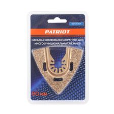 Насадка шлифовальная PATRIOT для многофункциональных резаков, 80 мм - изображение 10