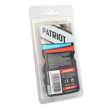 Цепь пильная Patriot 91VS-44E, 44 звена - изображение 5