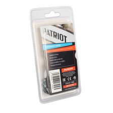 Цепь пильная Patriot 91VS-45E, 45 звеньев - изображение 5
