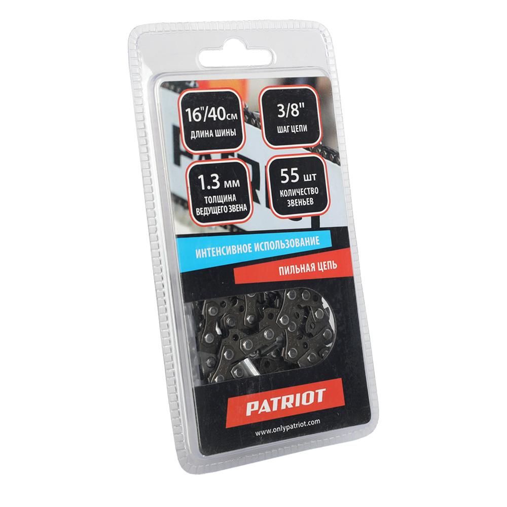 Цепь пильная Patriot 91VS-55E, 55 звеньев