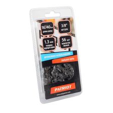 Цепь пильная Patriot 91VS-56E, 56 звеньев - изображение 4