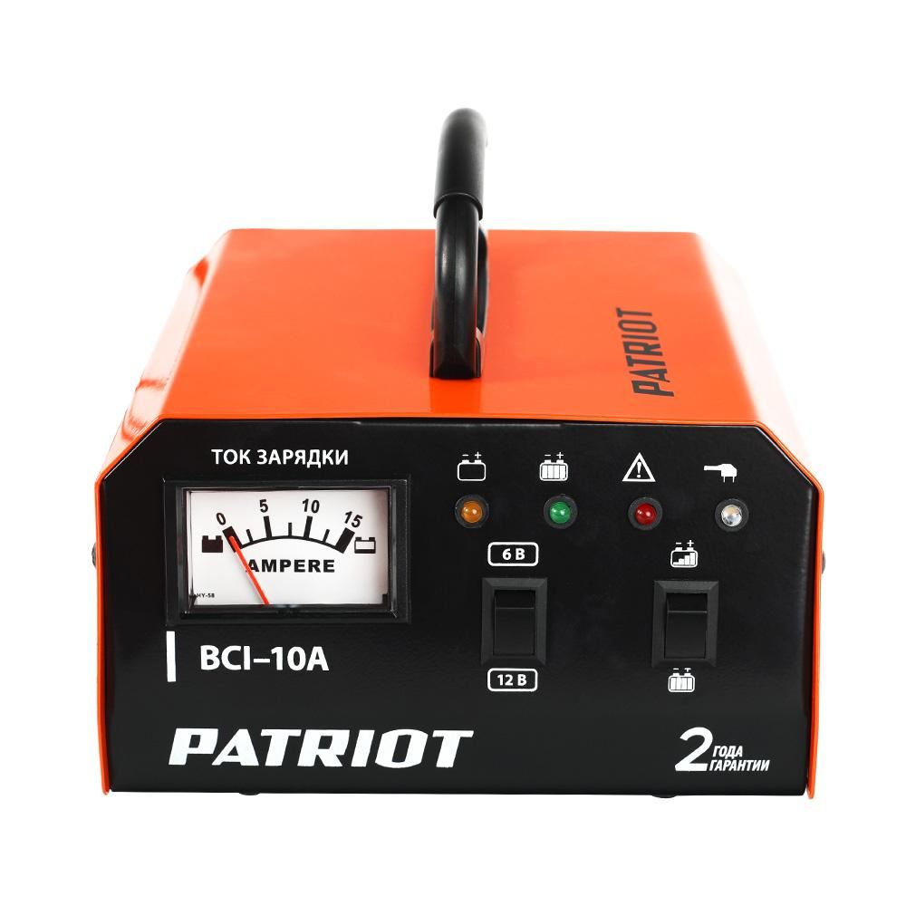 Зарядное устройство PATRIOT BCI-10A, 10А, 150 А*ч, зарядка для аккумуляторов - изображение 3