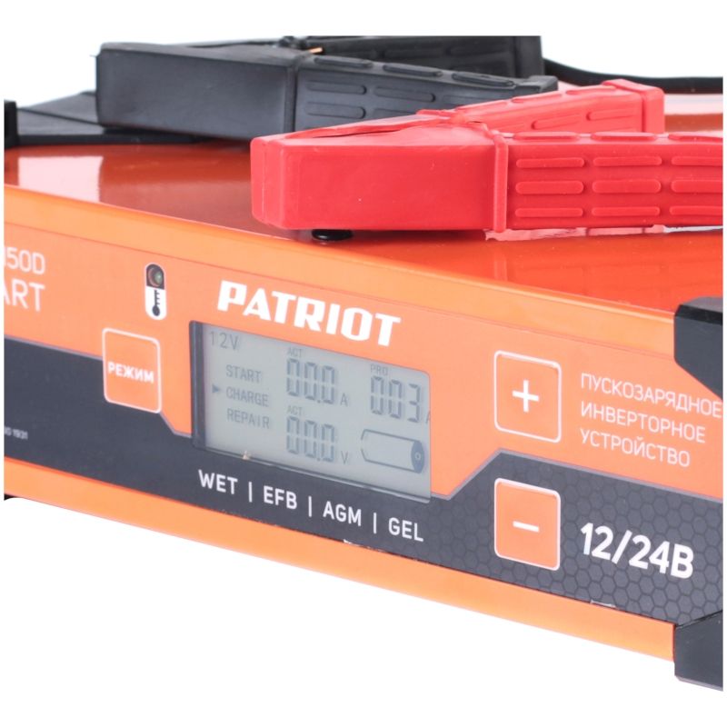 Пускозарядное инверторное устройство PATRIOT BCI-150D-Start - изображение 7