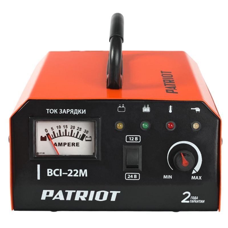 Зарядное устройство PATRIOT BCI-22M, 20А, 400А*ч, зарядка для аккумуляторов - изображение 2