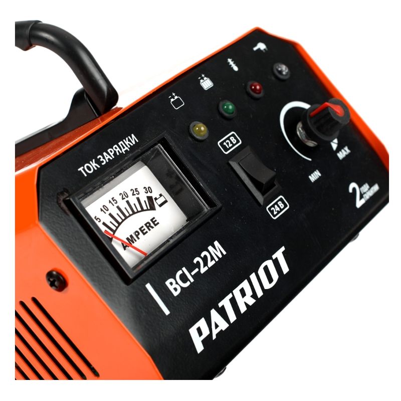 Зарядное устройство PATRIOT BCI-22M, 20А, 400А*ч, зарядка для аккумуляторов - изображение 3