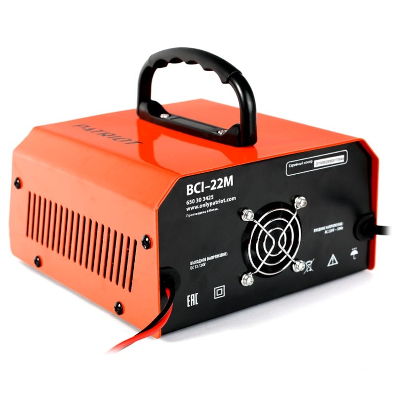 Зарядное устройство PATRIOT BCI-22M, 20А, 400А*ч, зарядка для аккумуляторов - изображение 4