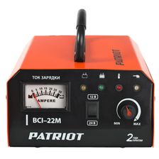 Зарядное устройство PATRIOT BCI-22M, 20А, 400А*ч, зарядка для аккумуляторов - изображение 7