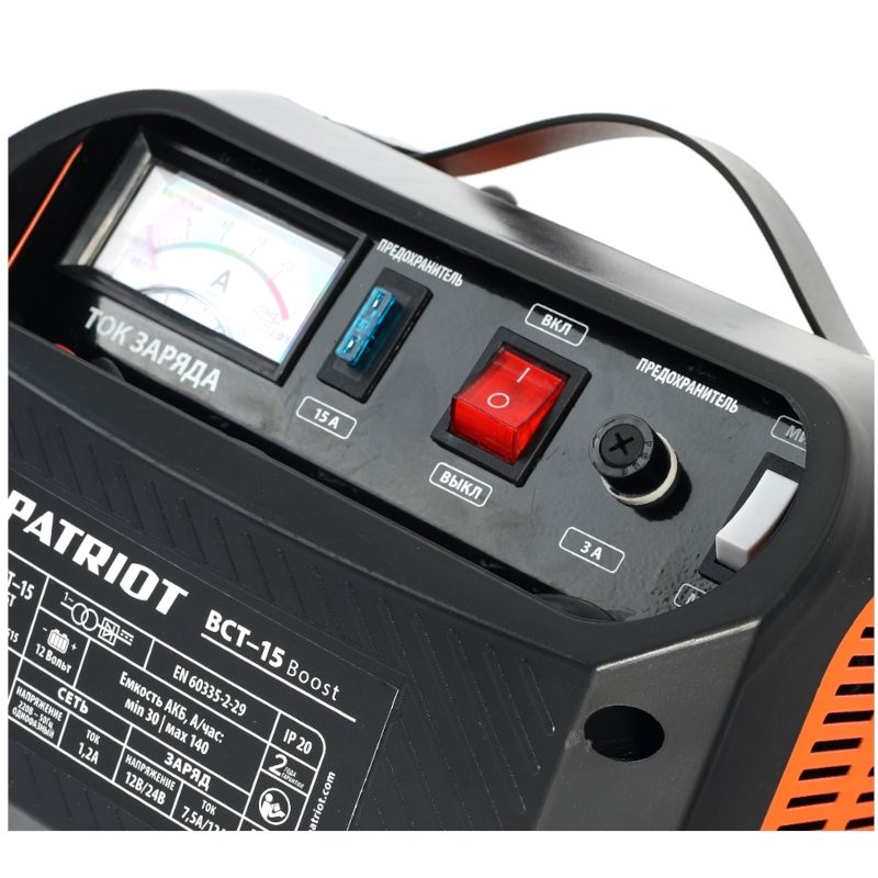 Зарядно-предпусковое устройство для автомобильных аккумуляторов PATRIOT BCT-15 Boost, 12А, 12В - изображение 4