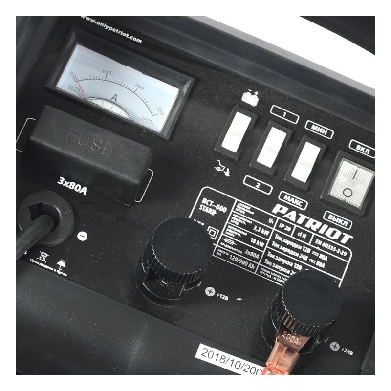 Пускозарядное устройство PATRIOT BCT-600 Start - изображение 5