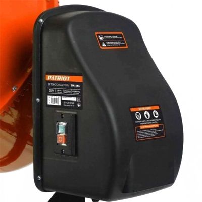 Бетоносмеситель PATRIOT BM 128C - изображение 2