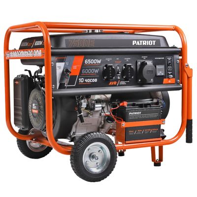 Бетоносмеситель PATRIOT BM 208C - изображение 12