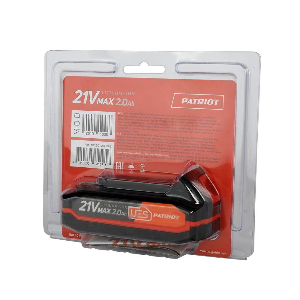 Аккумулятор Patriot BR 21V (Max) PRO UES - изображение 6