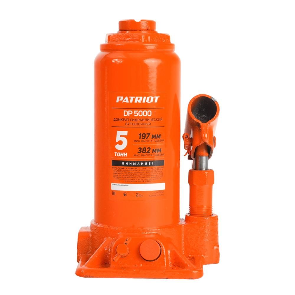 Домкрат бутылочный PATRIOT DB 5000 5T, высота подхвата 185мм - изображение 6