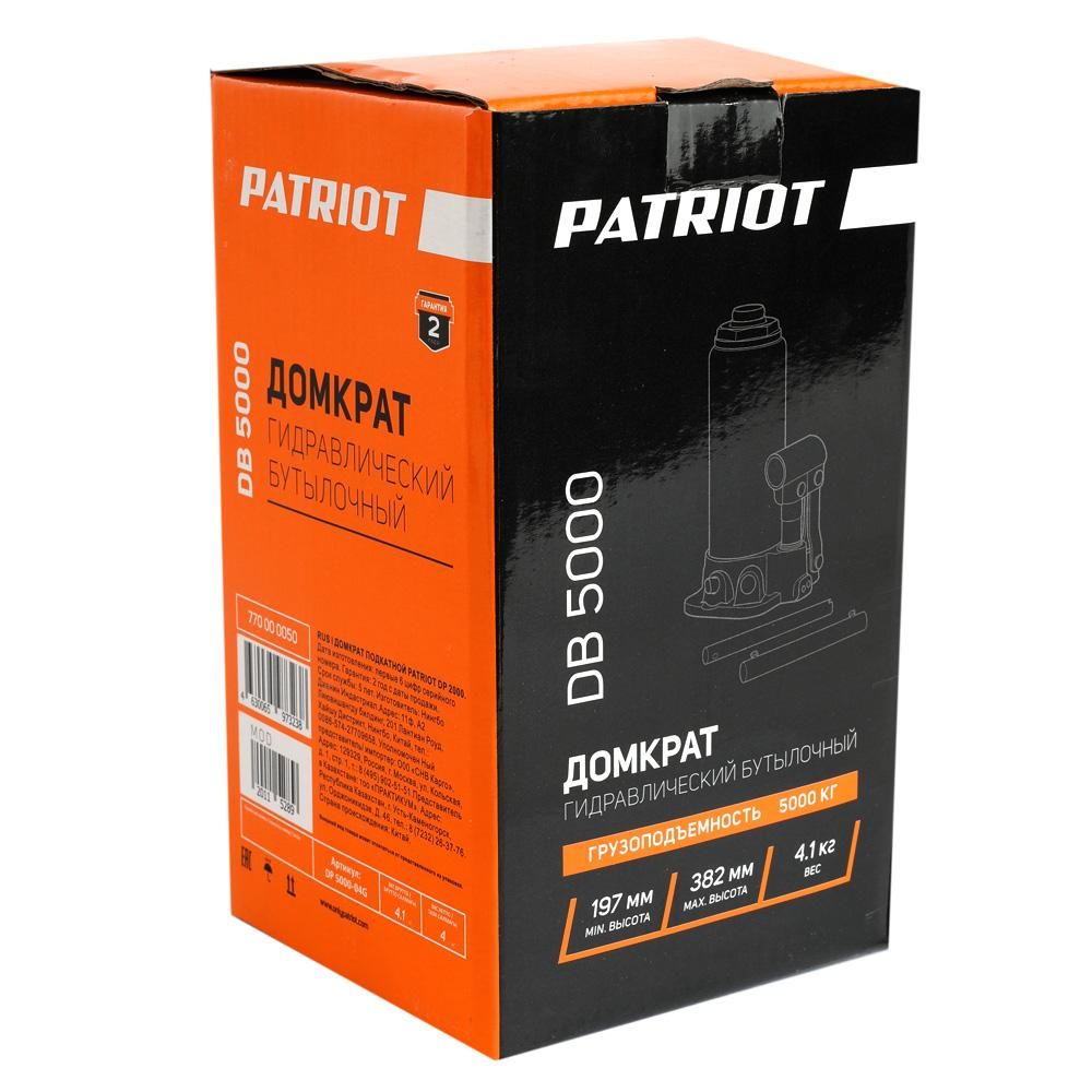 Домкрат бутылочный PATRIOT DB 5000 5T, высота подхвата 185мм - изображение 9