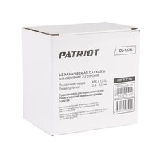 Катушка для триммера универсальная PATRIOT DL-1226 универсальная, М10х1.25, левая резьба - изображение 10