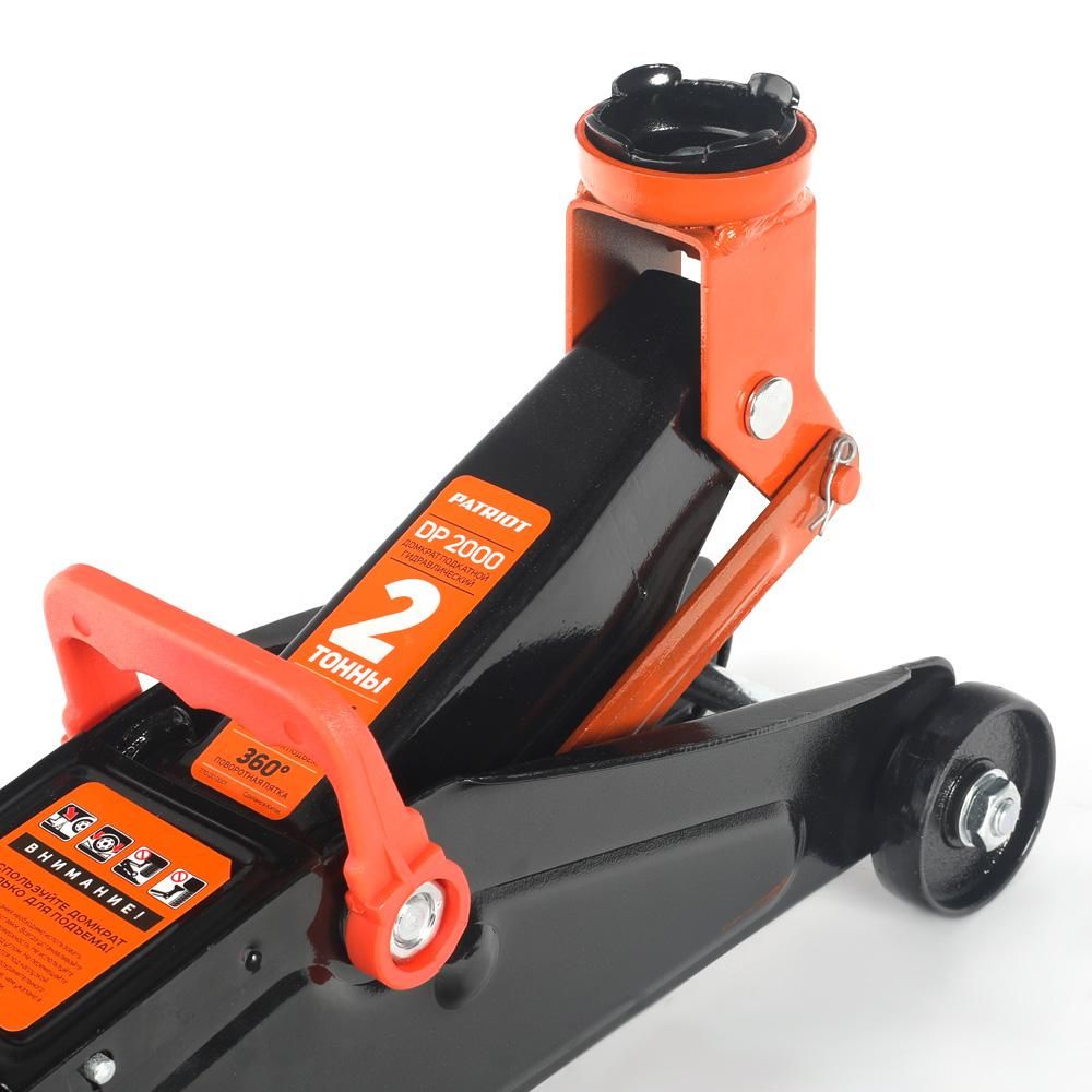 Домкрат подкатной PATRIOT DP2000 2T - изображение 9